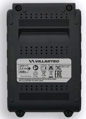 Аккумулятор VILLARTEC AS202 20V 2.0 Ач. Li-Ion Аккумулятор VILLARTEC AS202 20V 2.0 Ач. Li-Ion