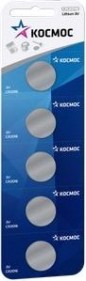 Батарейка КОСМОС CR20165BL (5 шт) [KOC20165BL]