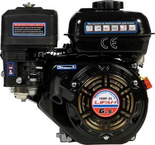Бензиновый двигатель LIFAN 168F-2L 6.5 л.с. (вал 20 мм, редуктор шестеренный)