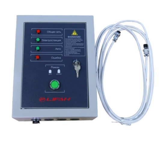 Блок автоматики LIFAN ABP 12000E3A 220/380V [ABP 12000E3A/220V/380V]