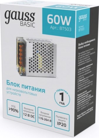 Блок питания GAUSS BT503 basic 12v 60w ip20 Блок питания GAUSS BT503 basic 12v 60w ip20