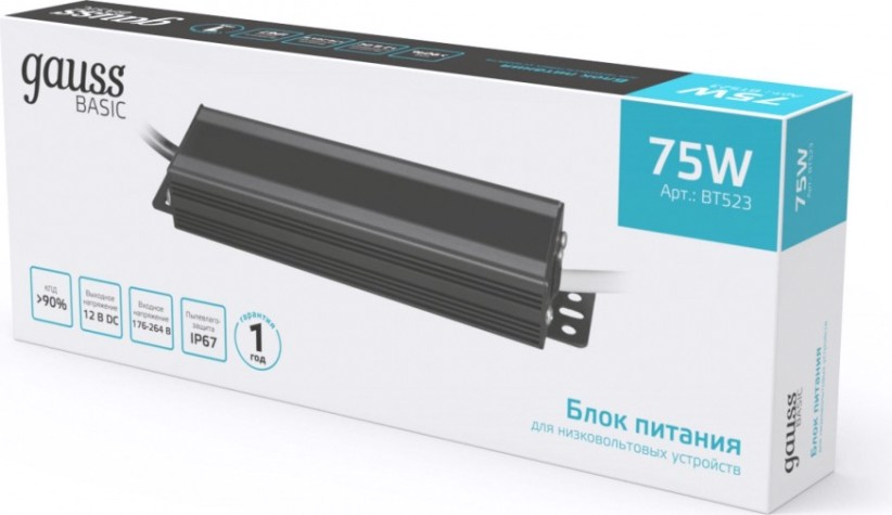 Блок питания GAUSS BT523 basic 12v 75w ip67 Блок питания GAUSS BT523 basic 12v 75w ip67