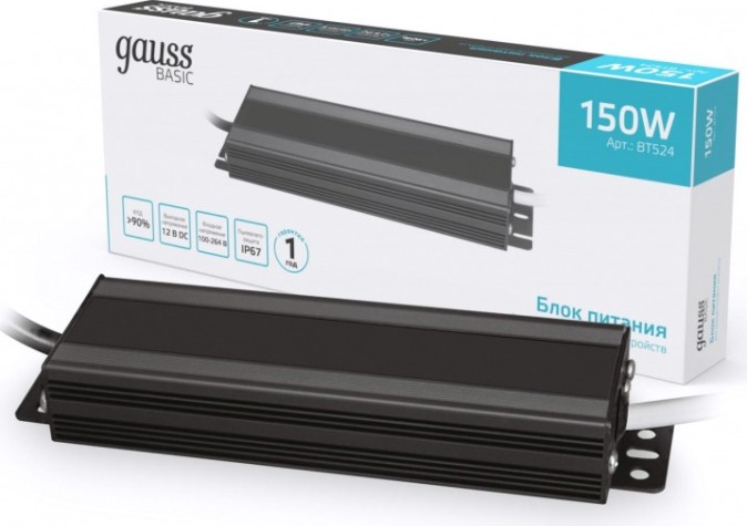 Блок питания GAUSS BT524 basic 12v 150w ip67