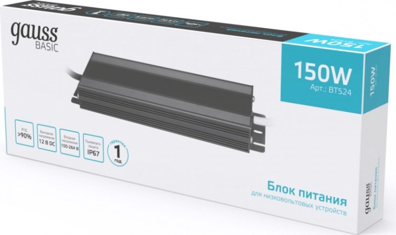 Блок питания GAUSS BT524 basic 12v 150w ip67 Блок питания GAUSS BT524 basic 12v 150w ip67