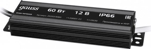 Блок питания GAUSS LED для светодиодной ленты пылевлагозащищенный 60w 12v [202023060]