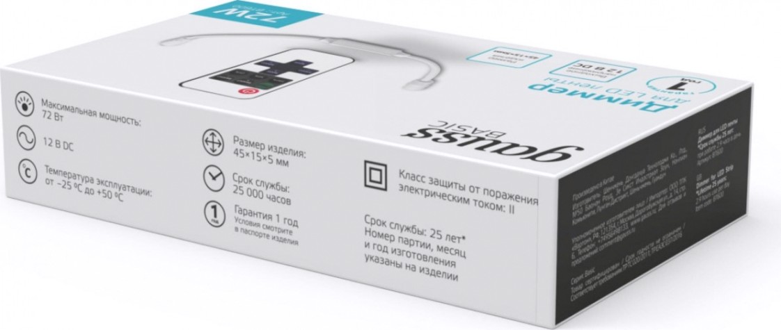 Диммер GAUSS BT600 basic для ленты led 12v 72w Диммер GAUSS BT600 basic для ленты led 12v 72w