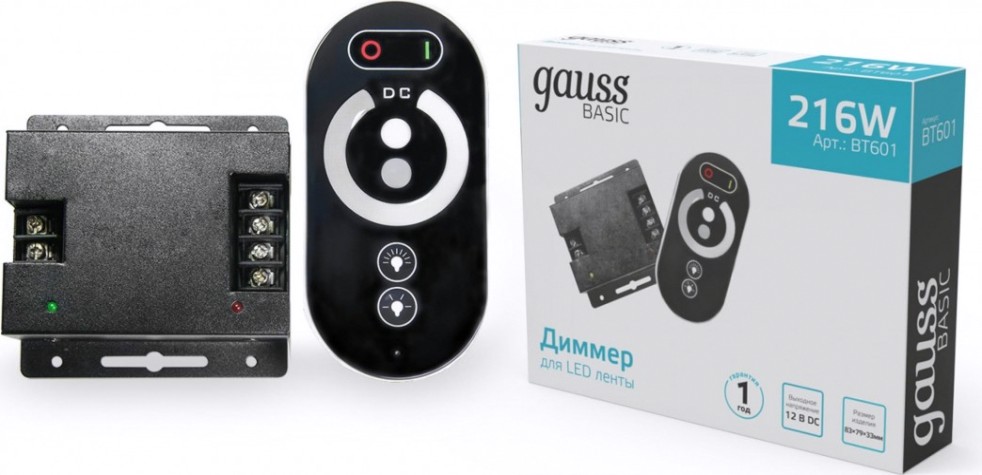 Диммер GAUSS BT601 basic для ленты led 12v 216w