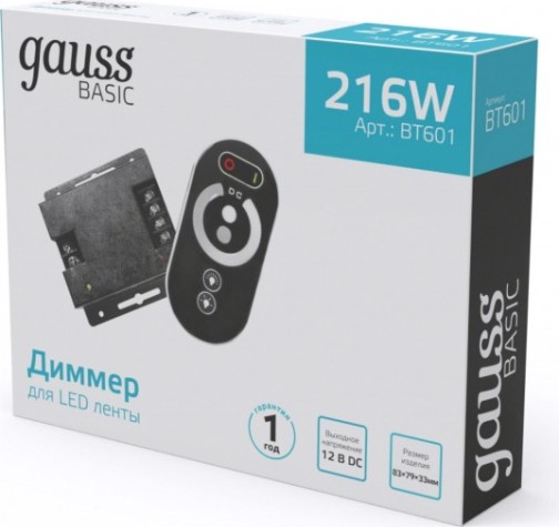 Диммер GAUSS BT601 basic для ленты led 12v 216w Диммер GAUSS BT601 basic для ленты led 12v 216w