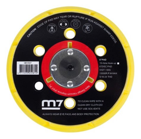 Диск опорный MIGHTY SEVEN 150 мм QB-9327 для пневматической орбитальной шлифмашинки [QB-9327]