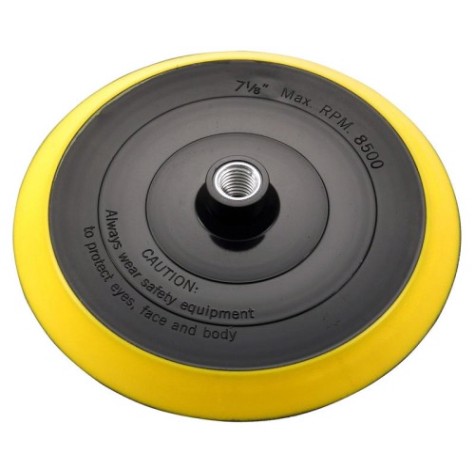 Диск опорный MIGHTY SEVEN 175 мм QB-9337M для пневматической полировальной машины [QB-9337M]