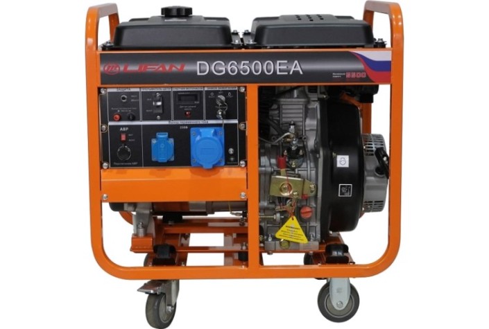 Электростанция дизельная с воздушным охлаждением LIFAN DG 6500EA открытая [DG6500EA]