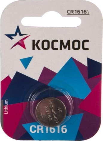 Элемент питания КОСМОС CR16161BL Космос CR 1*BL [KOCR16161BL]