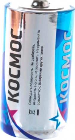 Элемент питания КОСМОС LR14MAX2BL Космос 2*BL [KOCLR14MAX2BL]