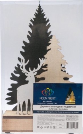 Фигурка деревянная Neon-Night Елочка с оленем с подсветкой 12х6х21,5 см [504-002]