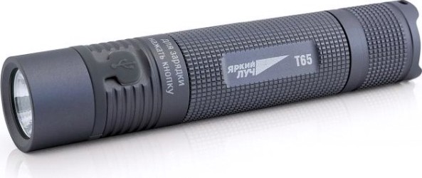 Фонарь аккумуляторный ЯРКИЙ ЛУЧ ESCORT T65 [4606400105565]
