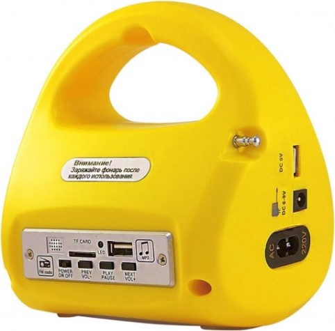 Фонарь аккумуляторный ЯРКИЙ ЛУЧ "LA-FM" [4606400105053]