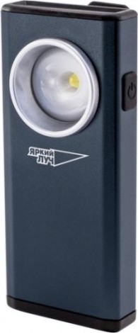 Фонарь аккумуляторный ЯРКИЙ ЛУЧ XS-500 SCOUT [4606400055556]