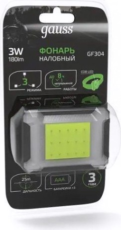 Фонарь GAUSS GFL304 налобный 3w 180lm 3xaaa led [GF304]