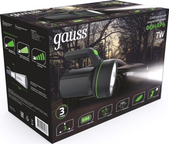 Фонарь GAUSS GFL601 прожекторный 7w 200lm li-ion 3000mah led [GF601]