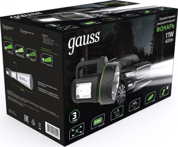 Фонарь GAUSS GFL602 прожекторный 11w 400lm li-ion 4800mah led [GF602]