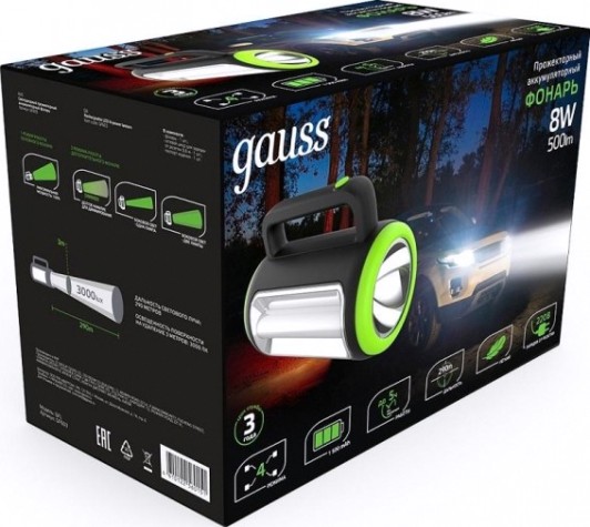 Фонарь GAUSS GFL603 прожекторный 8w 400lm lead acid 1500mah диммируемы [GF603]