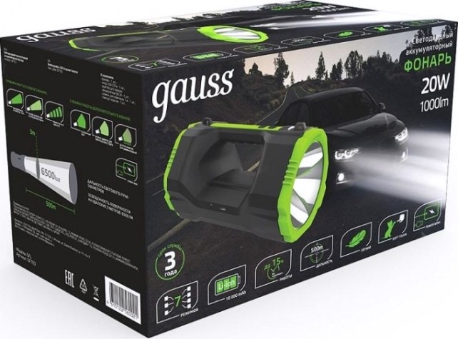 Фонарь GAUSS GFL703 прожекторный 20w 1000lm li-ion 10000mah диммируемы [GF703]
