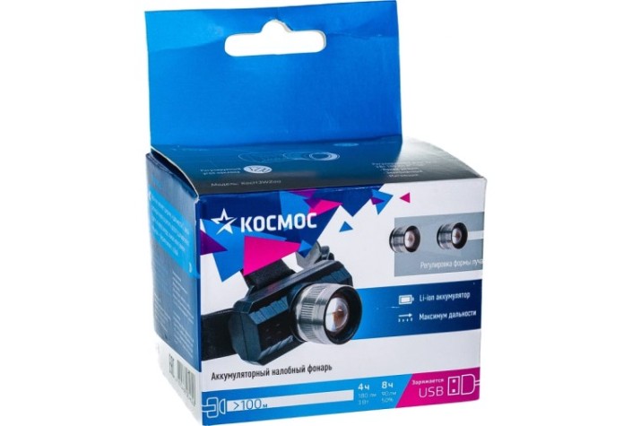 Фонарь КОСМОС KocH3WZoo с зумом Фонарь КОСМОС KocH3WZoo с зумом