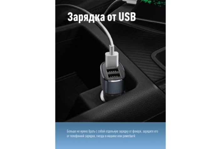 Фонарь КОСМОС KOS115Lit ручной Фонарь КОСМОС KOS115Lit ручной