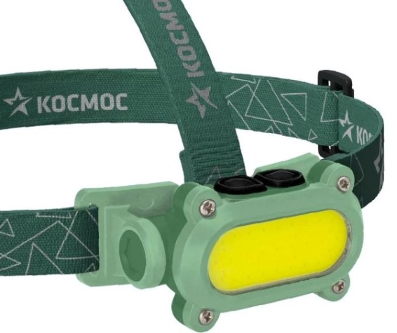Фонарь налобный КОСМОС KOC503Lit аккумуляторный, 7 Bт COB LED + красный свет