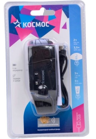 Фонарь налобный КОСМОС KOC504Lit аккумуляторный, сенсорный, 20 Bт COB + 2Вт XPE