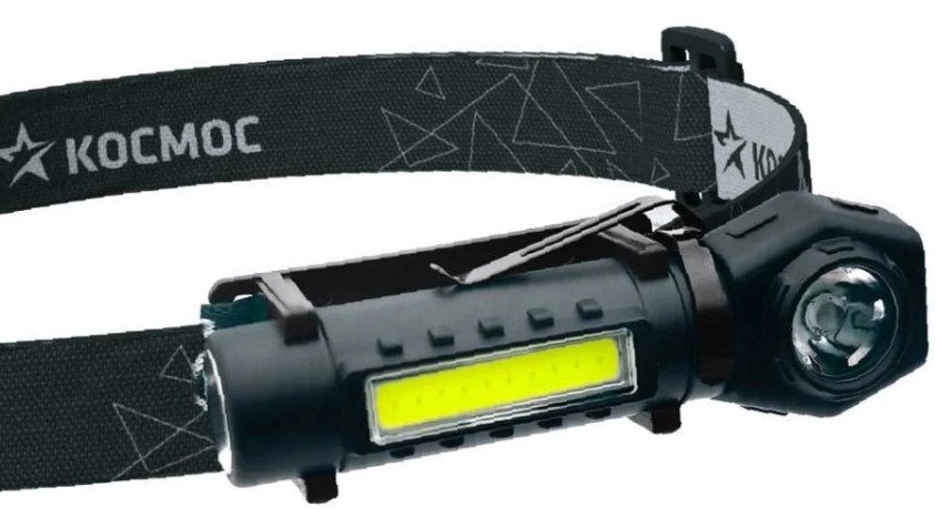 Фонарь налобный КОСМОС KOC508Lit аккумуляторный, 3 Bт + 3 Bт COB, Li-ion