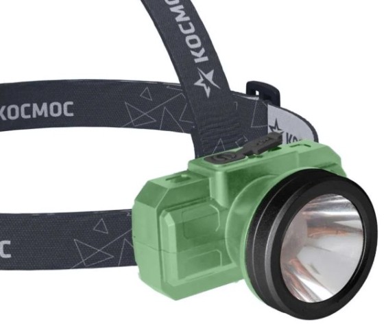 Фонарь налобный КОСМОС KOC516Lit аккумуляторный, 2 Bт LED, Li-ion 14500