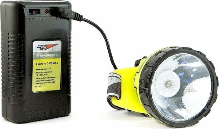 Фонарь налобный ЯРКИЙ ЛУЧ "ШАХТЕР" LH-150A [4606400616238]