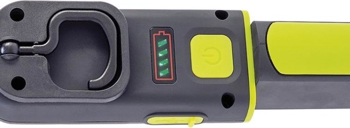 Фонарь ЯРКИЙ ЛУЧ OPTIMUS ACCU Pocket Twist [4606400106340]