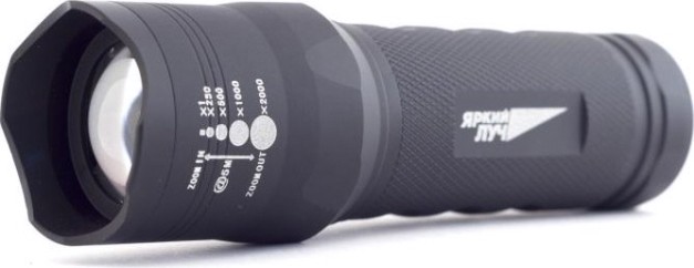 Фонарь ЯРКИЙ ЛУЧ T4 "Focus v.2" [4606400105817]