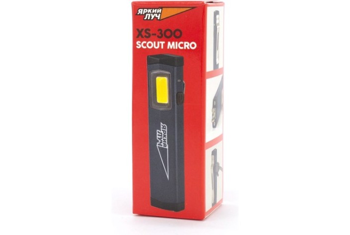 Фонарь ЯРКИЙ ЛУЧ XS -300 Scout Micro COB-диод 2 реж. [4606400015000]
