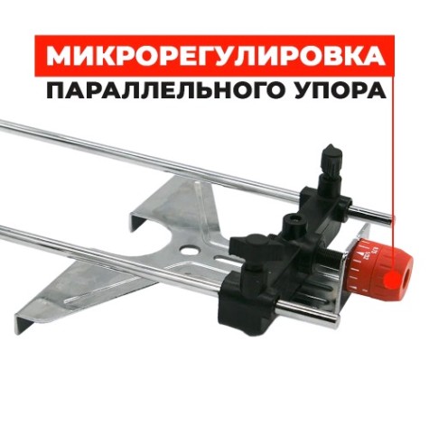 Фрезер сетевой Crown CT11001 Фрезер сетевой Crown CT11001