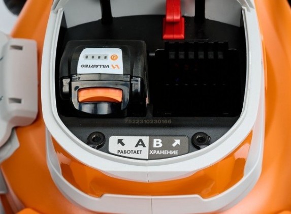 Газонокосилка аккумуляторная VILLARTEC MA 4046 Set (AM405; AC402) [MA4046Set]