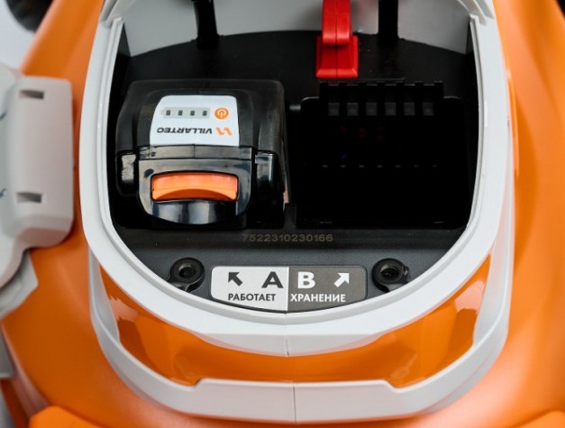 Газонокосилка аккумуляторная VILLARTEC MA4046
