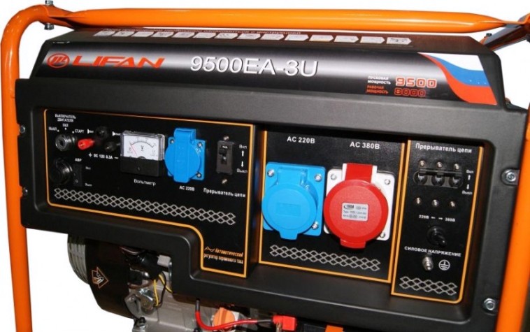Генератор бензиновый LIFAN 9500EA-3U [9500EA-3U]