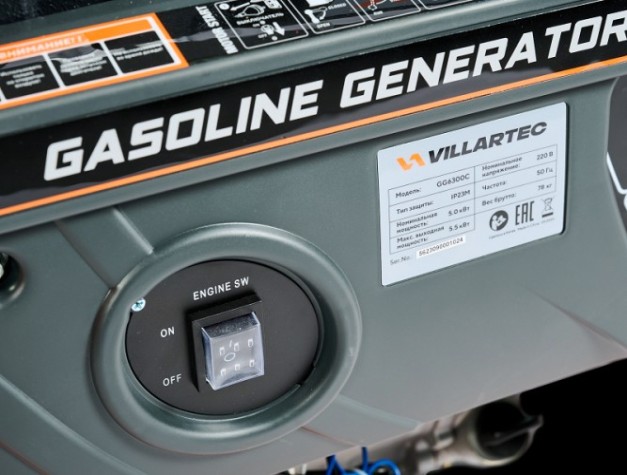 Генератор бензиновый VILLARTEC GG6300C Генератор бензиновый VILLARTEC GG6300C
