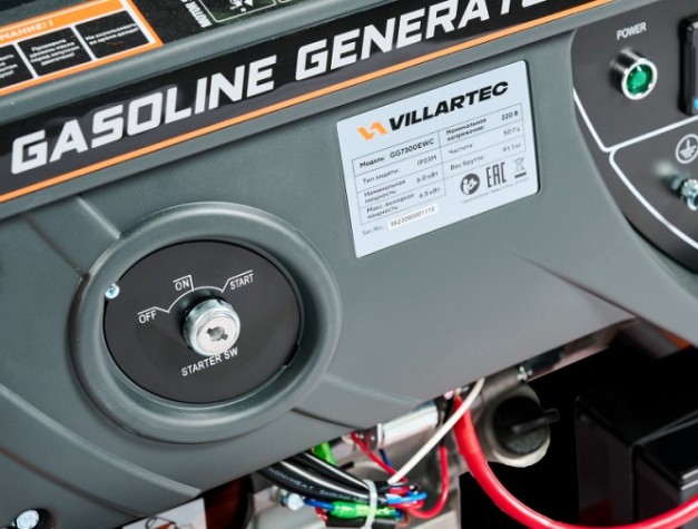 Генератор бензиновый VILLARTEC GG7300EWC