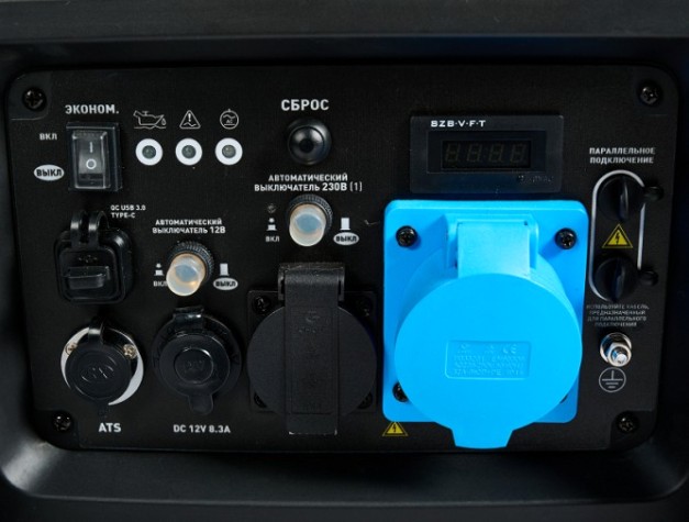 Генератор бензиновый VILLARTEC GI358ES инверторный