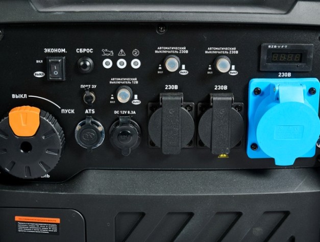 Генератор бензиновый VILLARTEC GI808 инверторный Генератор бензиновый VILLARTEC GI808 инверторный