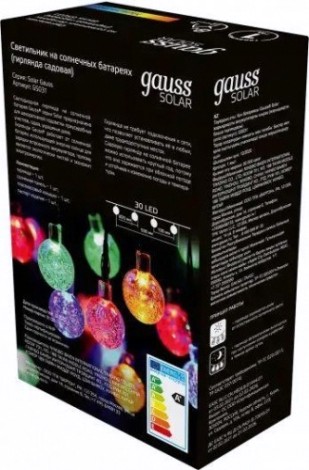Гирлянда GAUSS GS031 садовая на солнечной батарее 30 led шары мультицве Гирлянда GAUSS GS031 садовая на солнечной батарее 30 led шары мультицве