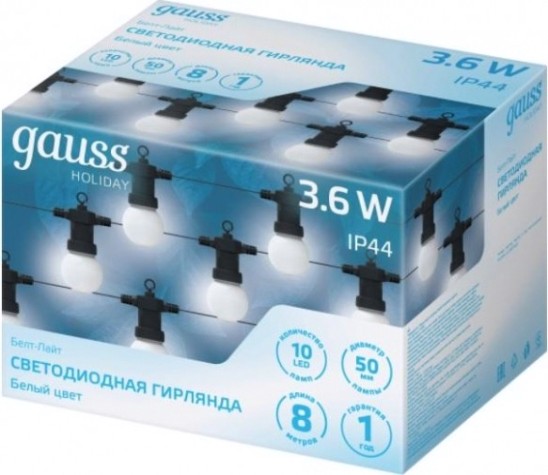 Гирлянда GAUSS HL062 светодиодная, 10 ламп, 7,7 м, ip44, белый Гирлянда GAUSS HL062 светодиодная, 10 ламп, 7,7 м, ip44, белый