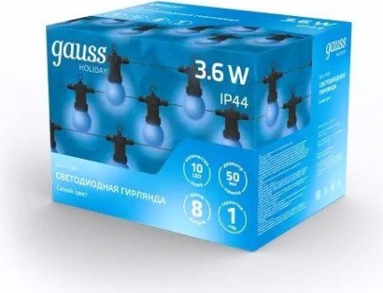 Гирлянда GAUSS HL063 светодиодная, 10 ламп, 7,7 м, ip44, синий Гирлянда GAUSS HL063 светодиодная, 10 ламп, 7,7 м, ip44, синий
