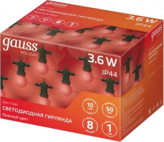 Гирлянда GAUSS HL064 светодиодная ip44 10 ламп, 7,7 м. красная [HL064]