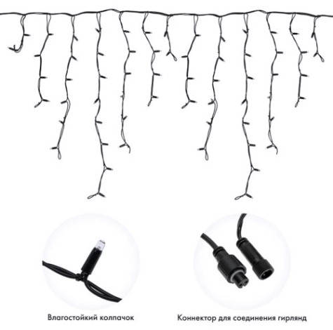 Электрика и свет