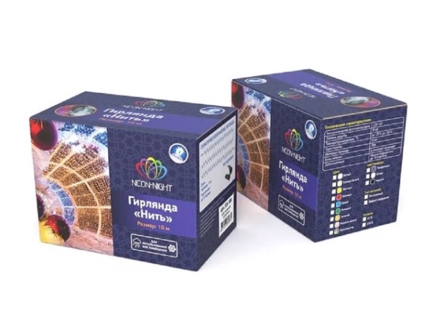 Гирлянда Neon-Night 305-241 Нить 10м (2 модуляx5м) 100 LED ЖЕЛТЫЙ